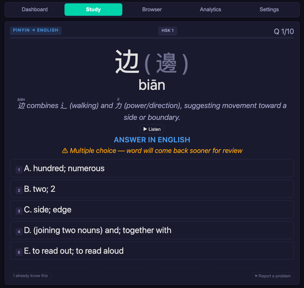 Mandarin Deck: Learn Mandarin from Zero photo 2