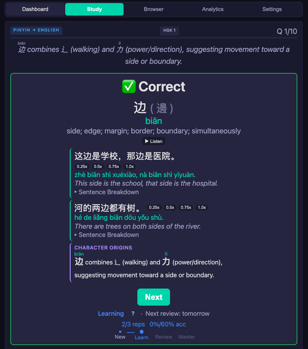 Mandarin Deck: Learn Mandarin from Zero photo 3